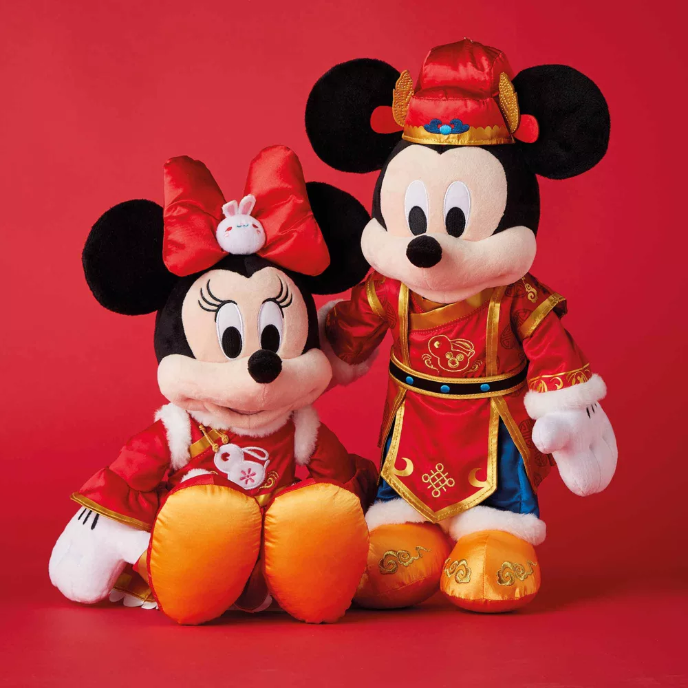 Disney Store Peluche Moyenne Mickey Nouvel An Lunaire 4 Disney Store Peluche Moyenne Mickey Nouvel An Lunaire – Image 2