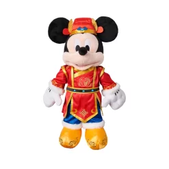 Disney Store Peluche Moyenne Mickey Nouvel An Lunaire 9 Disney Store Peluche Moyenne Mickey Nouvel An Lunaire -Disney 412503635960 2
