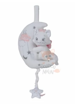 Disney Marie Le Chat Boîte à Musique Blanc Rose Lune Big Dream