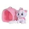 Disney Marie Le Chat Peluche Dans Sa Caisse 20 Cm -Disney marie20chat20peluche20dans20sa20caisse202020cm