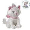 Disney Marie Le Chat Peluche Veilleuse Arc En Ciel 35 Cm 2 Disney Marie Le Chat Peluche Veilleuse Arc En Ciel 35 Cm -Disney marie20chat20peluche20veilleuse20arc20en20ciel203520cm