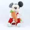 Disney Mickey La Souris Boîte à Musique Rouge Carotte -Disney mickey20souris20boite20a20musique20rouge20carotte