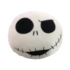 Disney Mr Jack Maxi Coussin Tête 40 Cm 1 Disney Mr Jack Maxi Coussin Tête 40 Cm -Disney mr20jack20maxi20coussin20tete204020cm