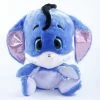 Disney Collection Peluche Bourriquet 40 Cm 1 Disney Collection Peluche Bourriquet 40 Cm -Disney peluche20bourriquet204020cm