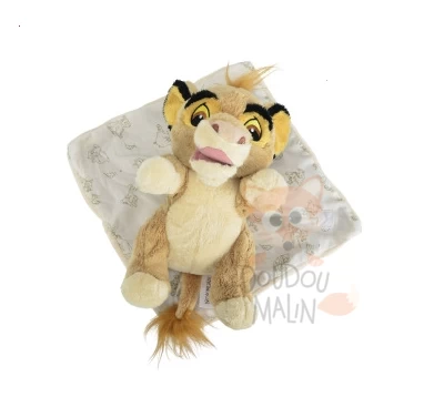 Disney Simba Le Lion Peluche Couverture Marron Beige 3 Disney Simba Le Lion Peluche Couverture Marron Beige