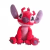 Disney Stitch Leroy Rouge Peluche Géante XXL 120 Cm -Disney stitch20leroy20rouge20peluche20geante20xxl2012020cm